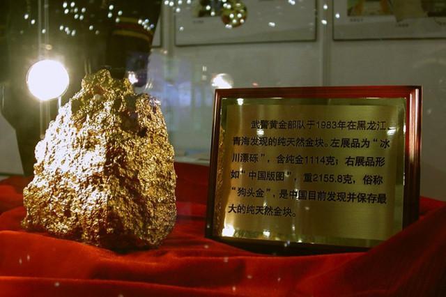 解密武警黄金部队:累计勘探黄金1800多吨,淘到世界上特大狗头金