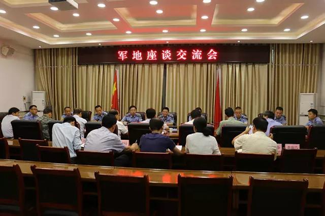 武功县召开军地座谈交流会