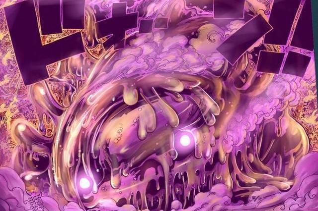 海贼王最强的4只神秘生物1只打残了四皇1只能够毁灭五老星