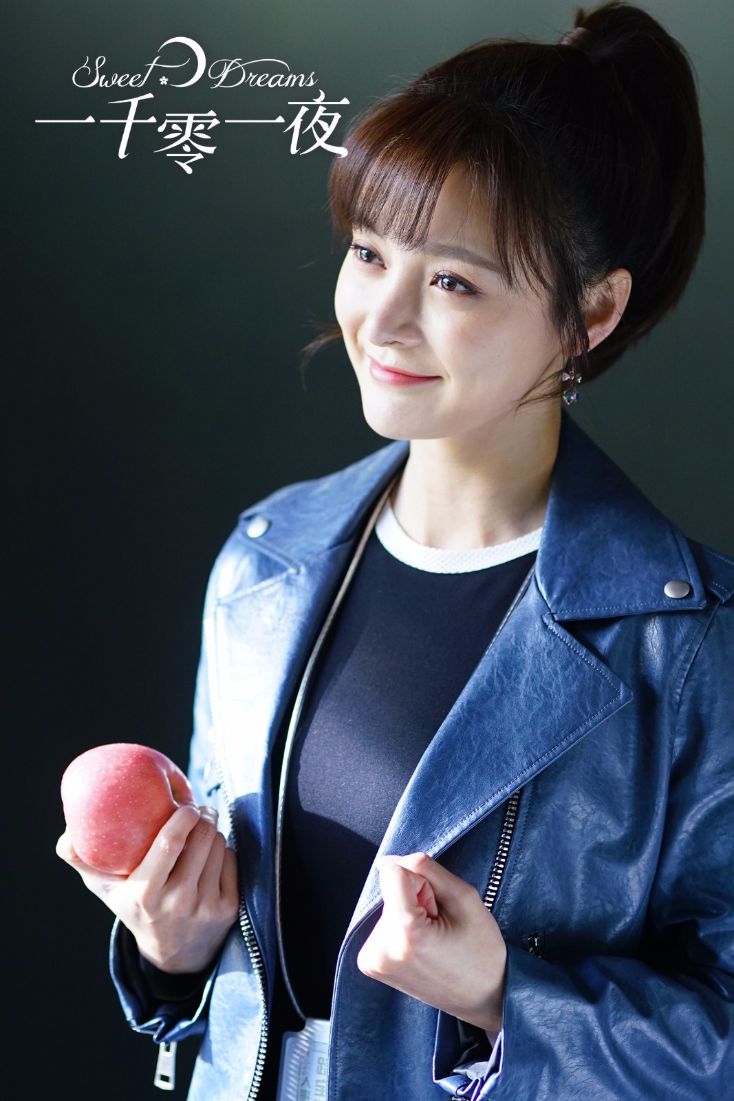 王瑞子外形美性格佳创造内外双赢完美人设全程讨喜