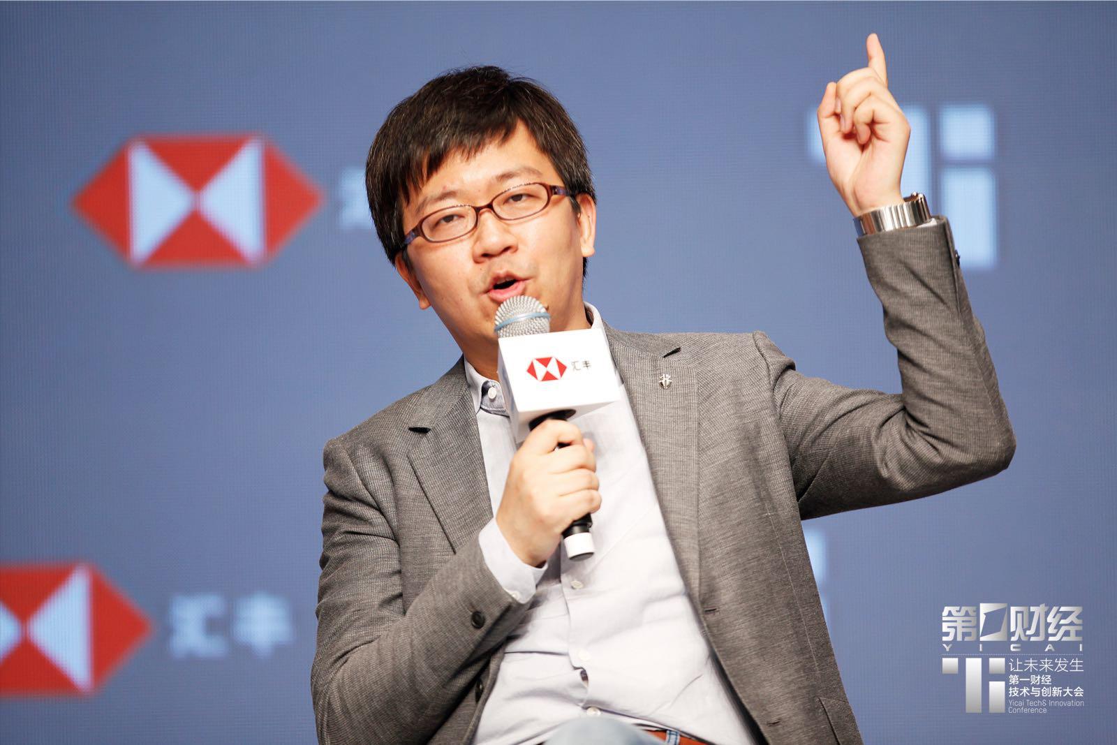 奇点汽车沈海寅:用小米模式造中国的特斯拉!