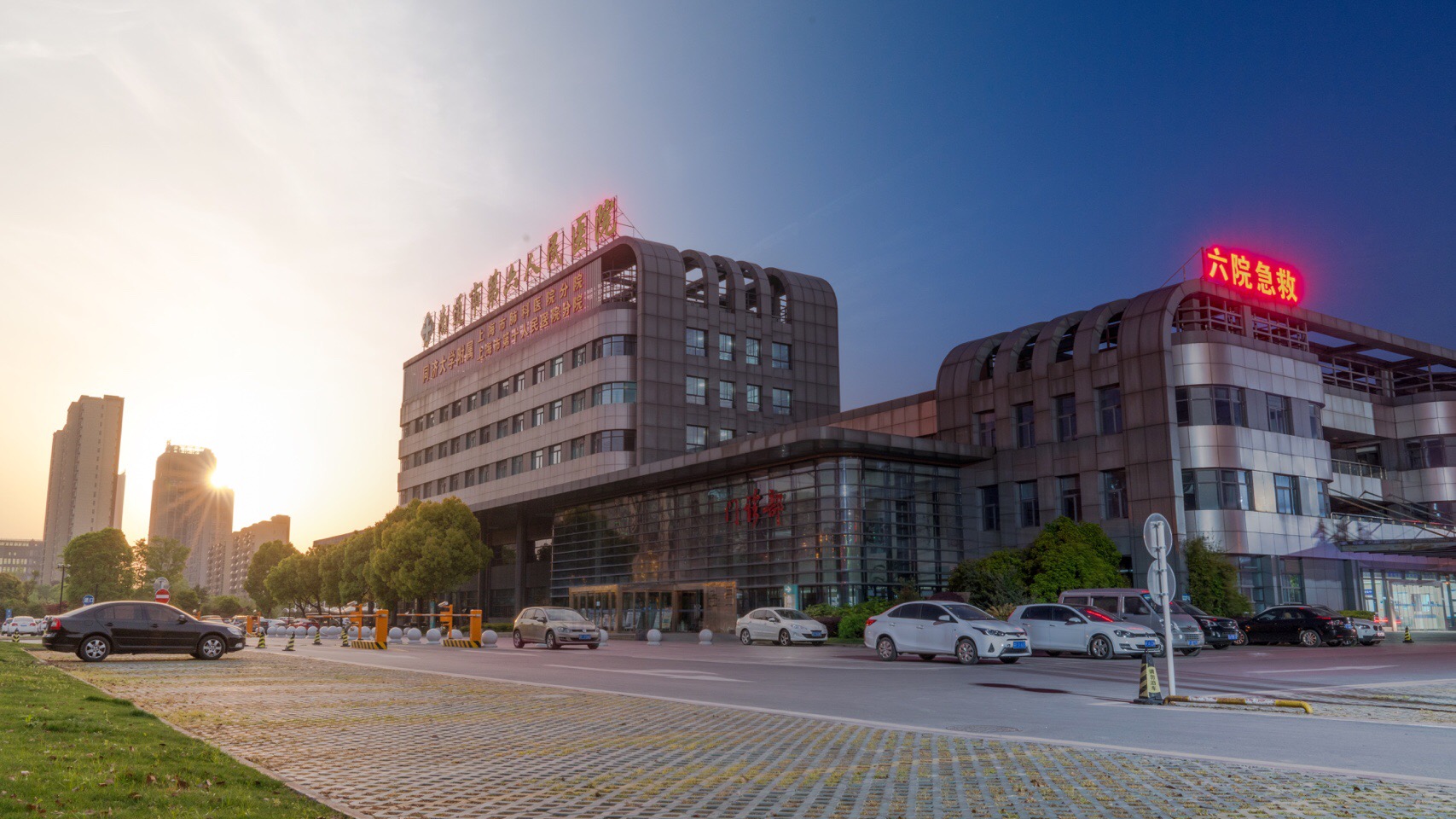 医务工作者们的夜班 cr