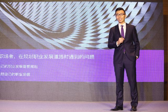 微信小程序开发讲师_微信小程序开发课程_微信小程序开发培训机构