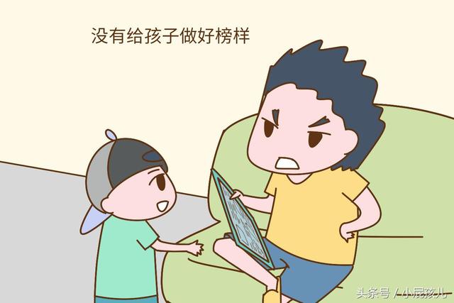 有什么方法让孩子学习专注 8704-fzihnep2806481.jpg