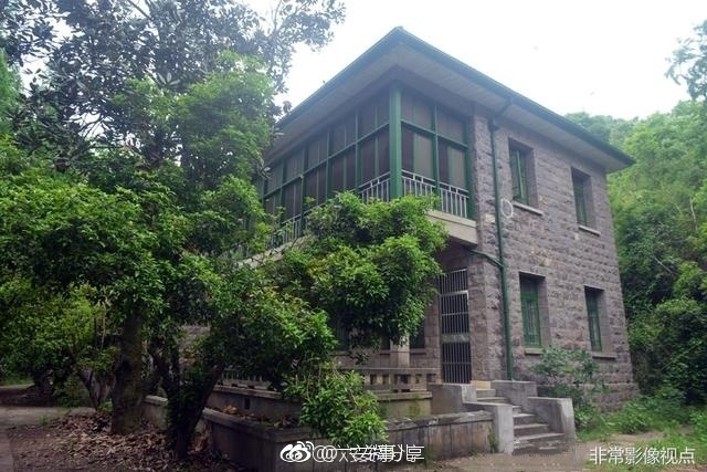 探访六安大别山林中的南京军区野战医院旧址和上将许世友别墅楼!