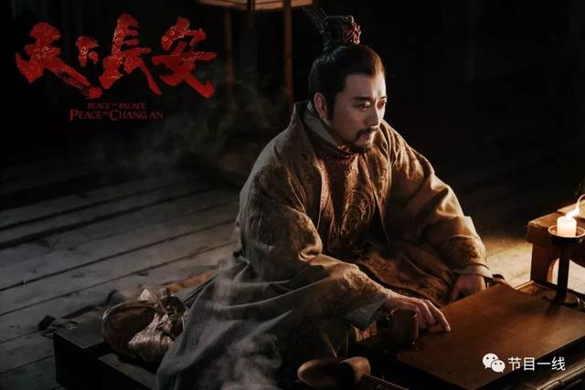 从《天下长安》延播事件看台网矛盾,限古令非