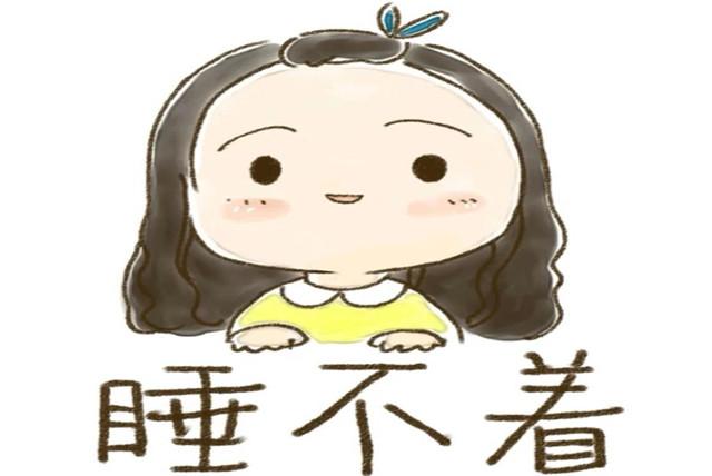 因失眠被称为"深夜牧羊人",缓解失眠6类食物让您不用数绵羊!