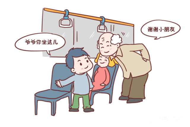 孕妇给老人让座反被骂?原因只有一个