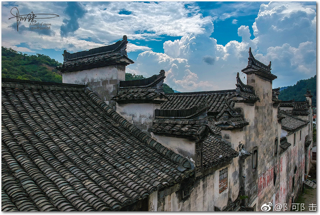 新屋,位于浙江省绍兴市诸暨市东白湖镇斯宅村(原属于螽斯畈自然村),建