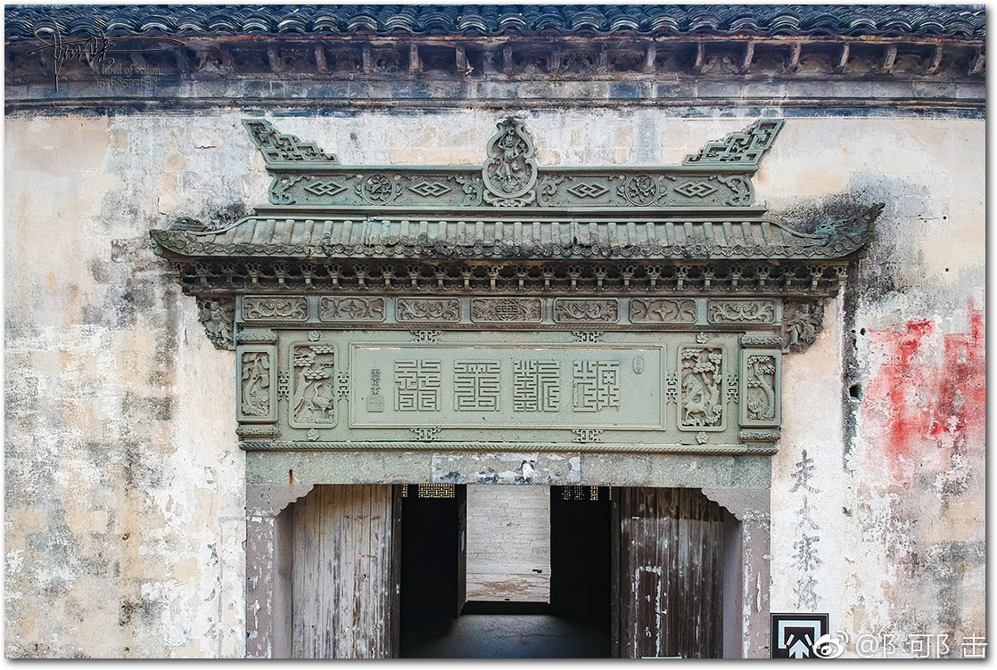 千柱屋,又名斯盛居,是斯氏古民居建筑群中规模最宏大的台门|千柱屋|台门|古民居_新浪新闻