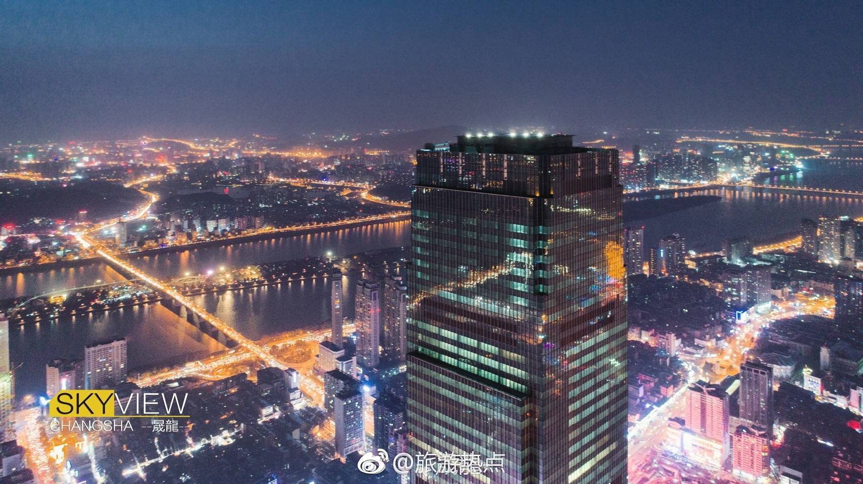 "湖南第一高楼"长沙九龙仓即将开业