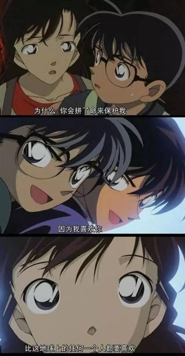 经典的动漫语录漫迷们可以看看