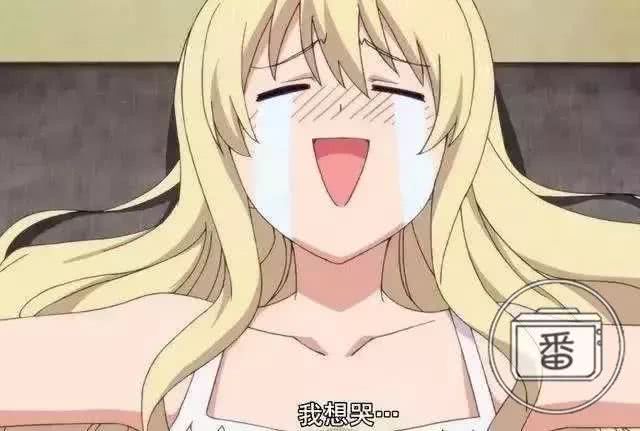 《笨女孩》中的沙耶香,平日里的沙耶香是被人称为小天使的人物,在经常