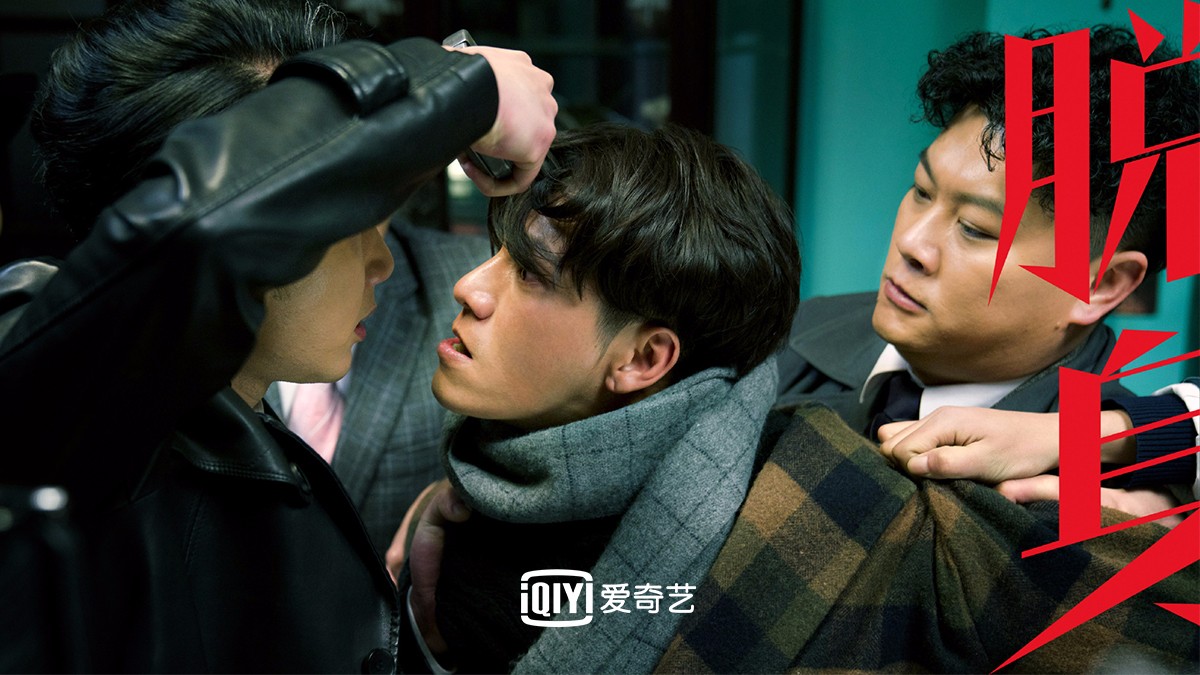 打开新浪新闻《脱身》剧情简直越来越给力,不仅"打鸡血式"发糖,而且还