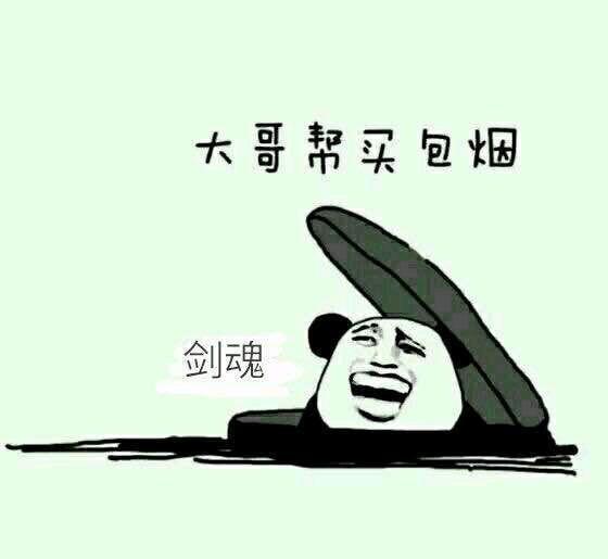 dnf,韩服平衡性改版再临,来看看各个职业玩家自制的表情包吧