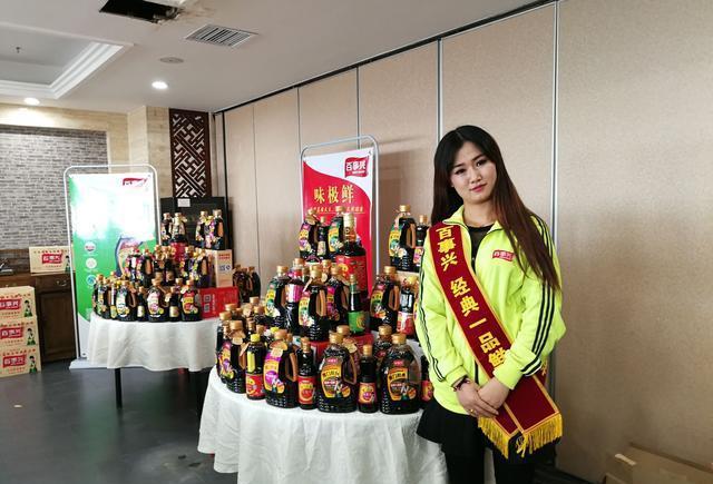 百人齐聚秦风楼中国名厨大讲堂陕西官府菜文化沙龙第70季