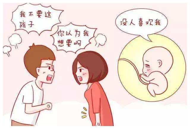 孕妈发脾气时,胎宝在肚子里干嘛呢?原来胎儿也有自己的小情绪