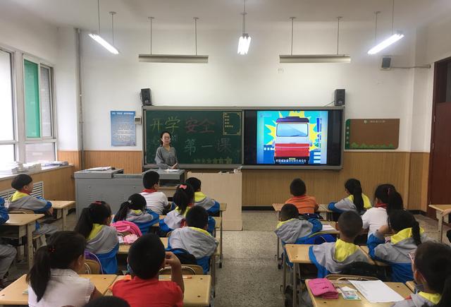 「直通校园」太原市迎泽区松庄小学"开学第一课"安全教育先落地