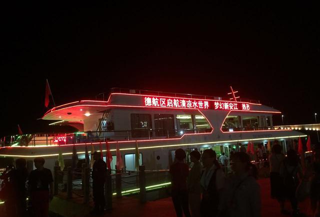 除开幕式外,旅游节期间还将有带着微博去17度建德,大慈岩景区开放30