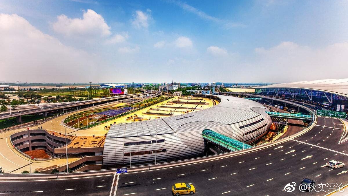 秋实财经:东部机场集团正式挂牌 整合资源提升江苏航运竞争力!