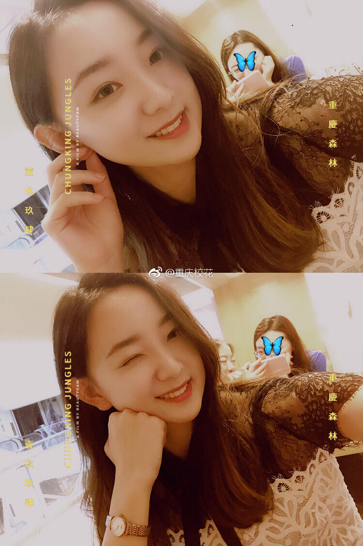 今日推荐 重庆美女 于婷今年20岁 身高166cm 就读于 擅长钢琴