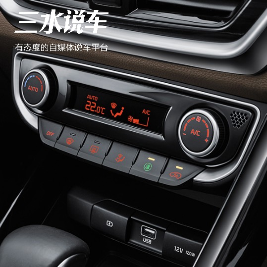 全新悦达起亚智跑顶配不足14万上市,颠覆紧凑级suv现有格局