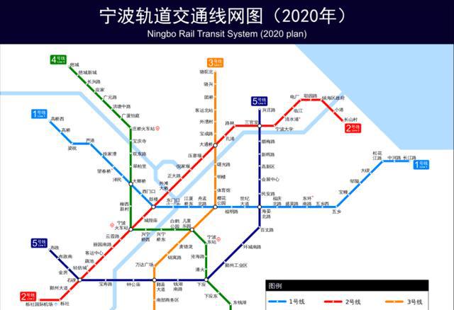 拟三年内建成地铁网, 市区全覆盖|浙江|天一阁博物馆|宁波_新浪新闻