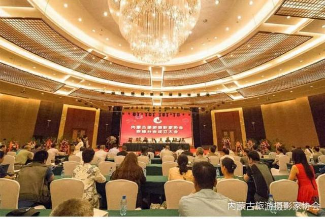 内蒙古旅游摄影家协会赤峰分会成立