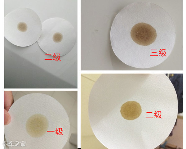什么时候换机油最好?神奇试纸一测便知