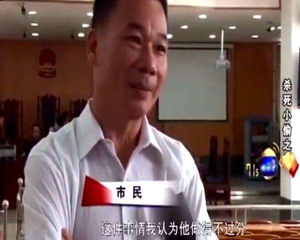 广东农民工大叔血汗钱被小偷窃走 扭打中他当