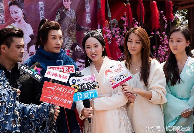 骨骼清奇网剧《济公降魔2,3》横店开机