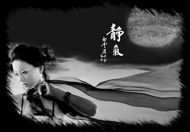 素衣清颜,如尘若水的文字女子