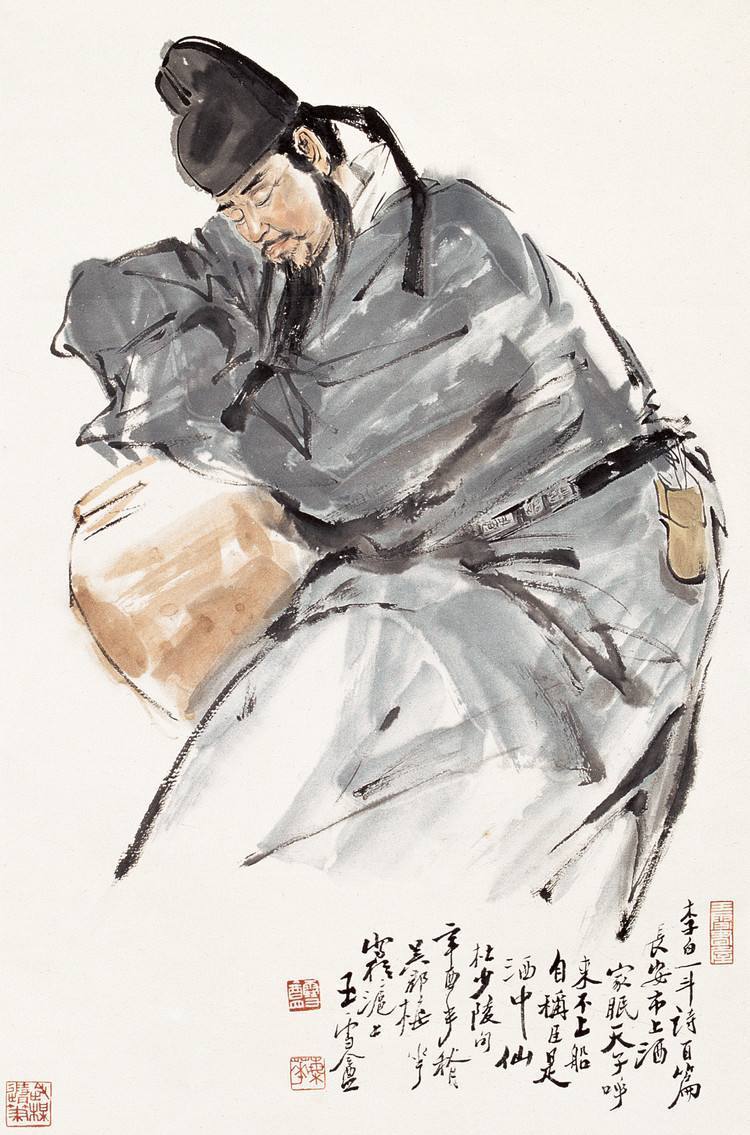 李白用典最多的一首诗,离经叛道,不负酒仙之名