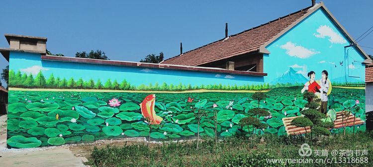 魅力龙乡,红色龙池大型3d立体画——山东省昌邑市潍