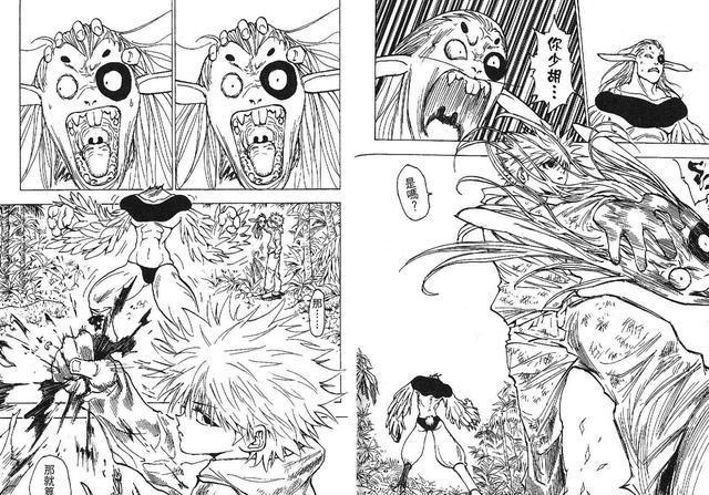 漫画中虽然大家喷富坚义博是草稿流,但是富奸分镜和画面的控制简直不