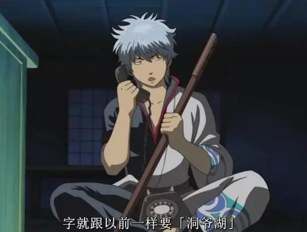 如果给你一把,你会选择哪一个|名剑|童子|洞爷湖_新浪新闻