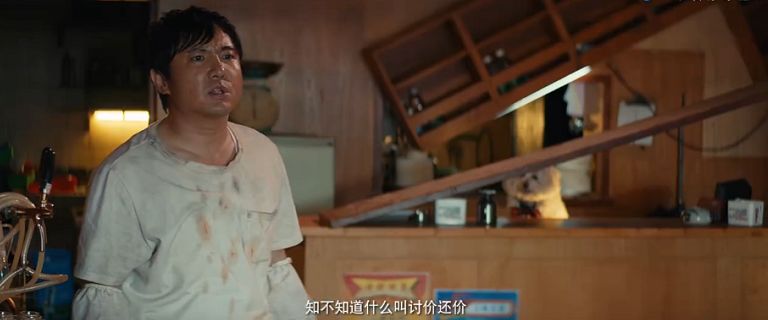 眼看人要走出店门,他更急,话都说哆嗦了."你先还一个呗,万一成了呢!
