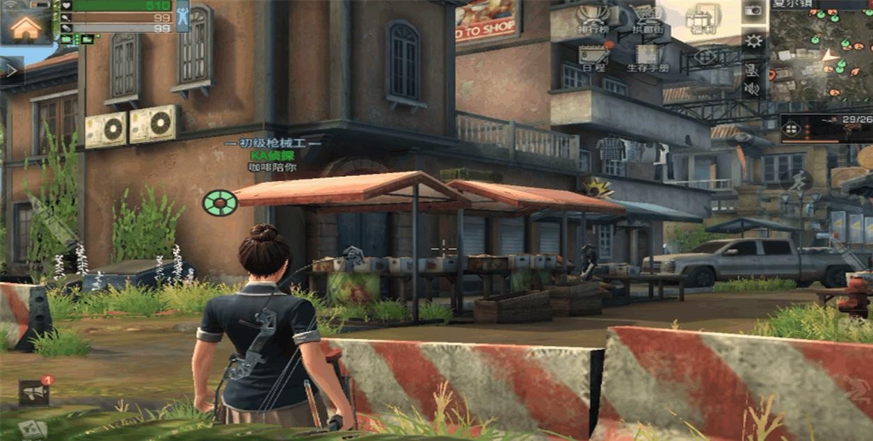 明日之后: 夏尔镇探索宝箱攻略, 最后两个箱子我和队友打了半天!