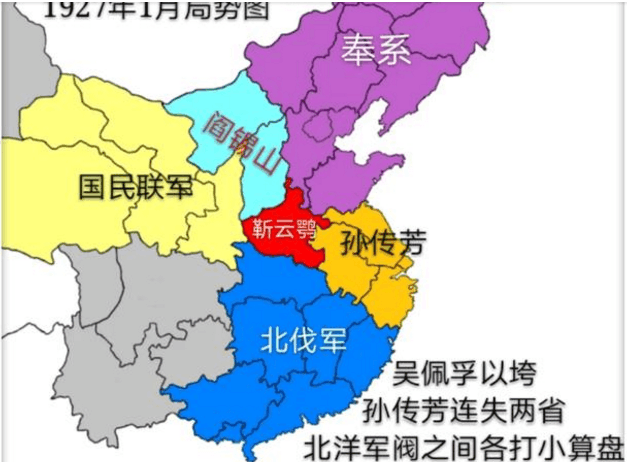 北伐军攻打北洋军阀的曲折历史|萧耀南|吴佩孚|北伐军_新浪新闻