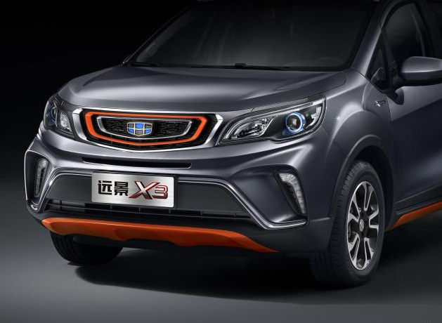 吉利远景x3周年版正式上市 售6.79万元