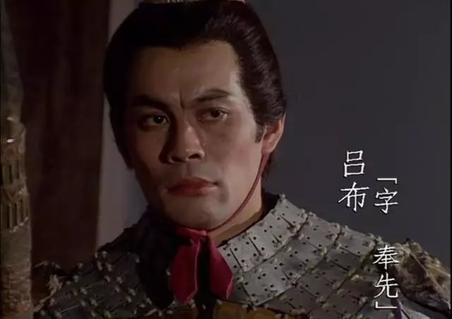 三国很多人都换过老板却只有吕布被骂三姓家奴这是什么原因