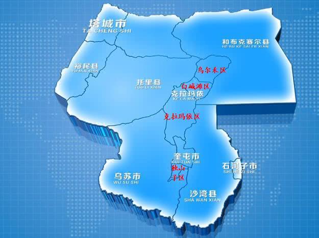 新疆唯一一个"无县市",人均gdp高居全国第四|新疆|克拉玛依|独山子