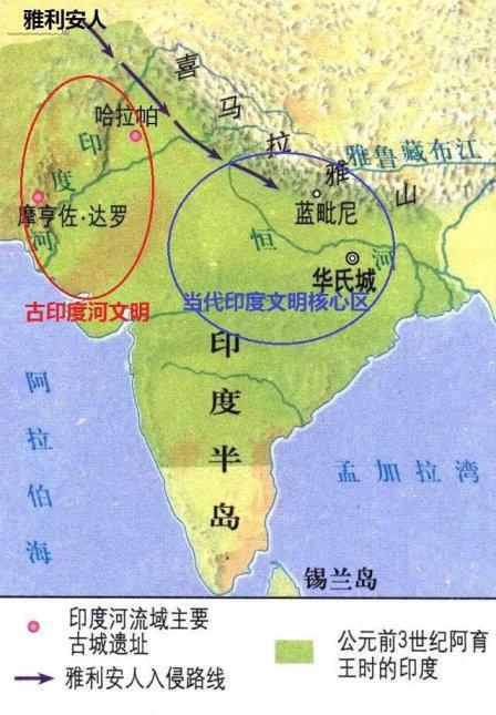 印度河发源于中国,古印度文明在巴基斯坦,佛祖不是印度人