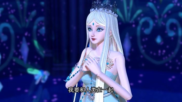 精灵梦叶罗丽小测试6个问题测出你是喜欢王默还是冰公主