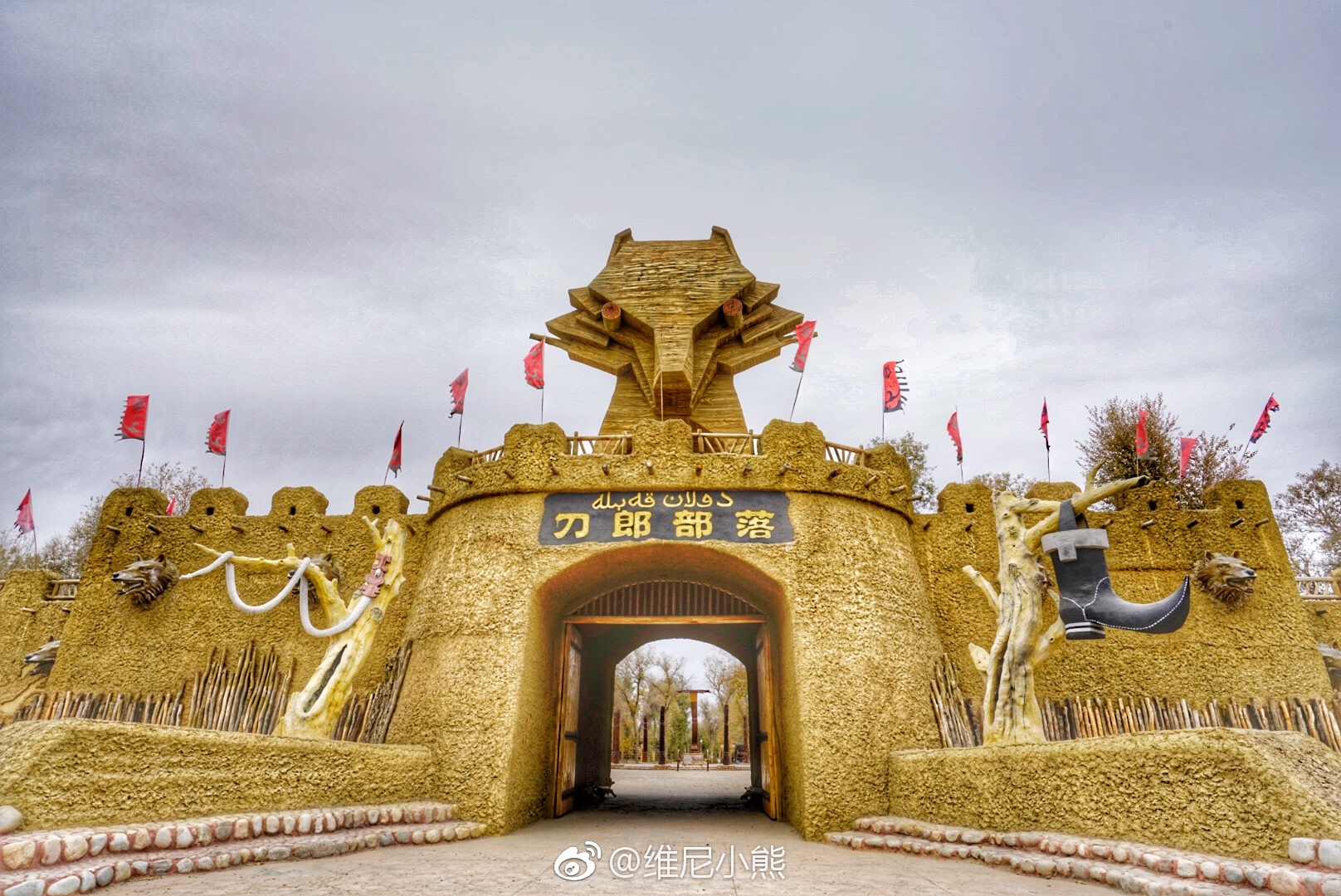 我与阿瓦提刀郎部落的约会.阿克苏刀郎部落