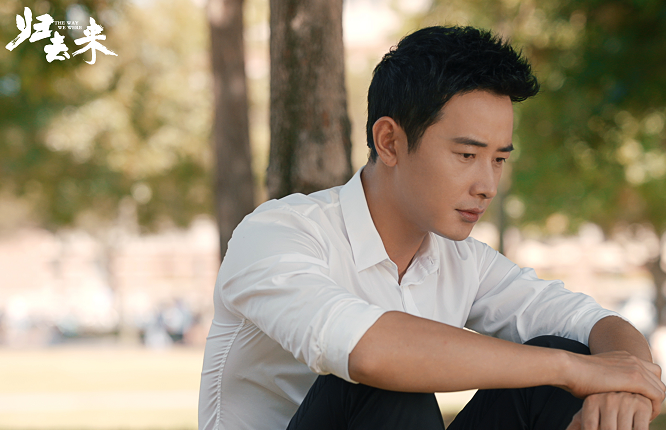 《归去来》还在热播,罗晋新剧又来袭,女主是她那就精彩了