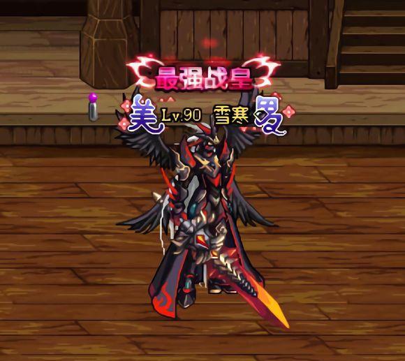 dnf: 别拦着我, 太帅了, 我要升级巨剑!