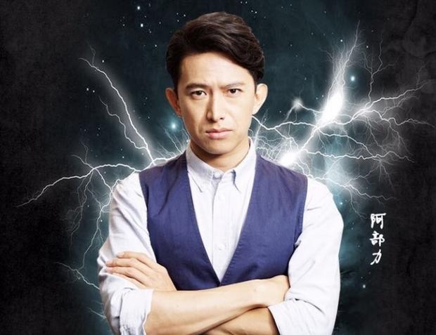 但就在结婚几年后,就传出了他们分居的消息,而此间阿部力也被日媒盛传