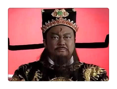 为民为国的包大人,在我们现代是什么级别,经济部长让人意外