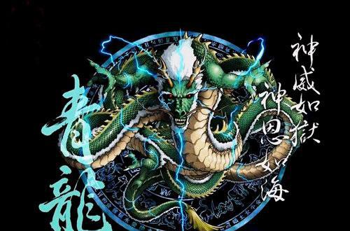 ",四象神兽如果加上黄龙,则称为"天官五兽",四象如果加上勾陈与腾蛇